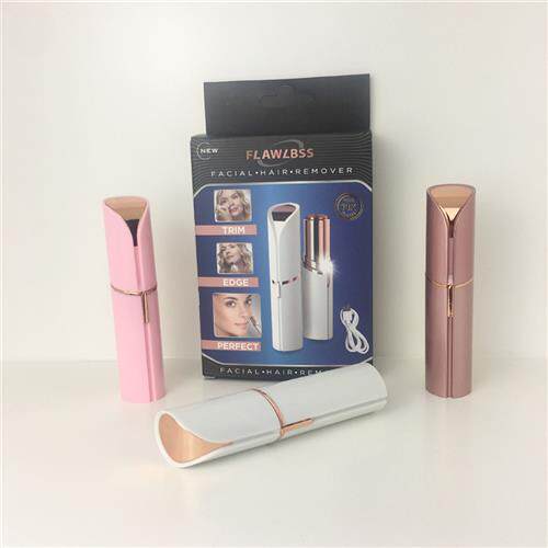 极速口红修眉器女士剃毛器除毛器电动修眉P仪充电修眉刀刮毛器