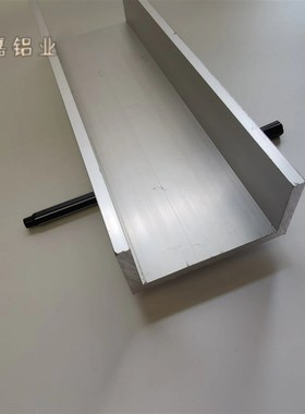 极速U型铝d槽型材80406内宽68槽铝导轨卡槽玻璃固定U形轨道凹