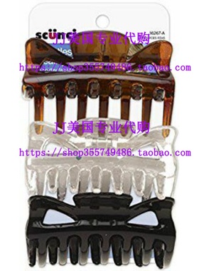 极速Scunci Effortless Beauty Basic Jaw Clips,9 Cm,V - 2 Pack