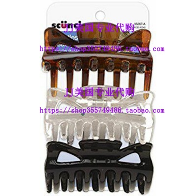 极速Scunci Effortless Beauty Basic Jaw Clips,9 Cm,V - 2 Pack