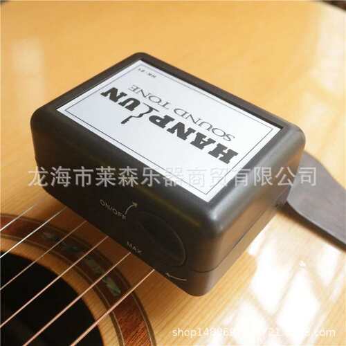 极速Guitar opener folk ctlassical electric acoustic guitar o