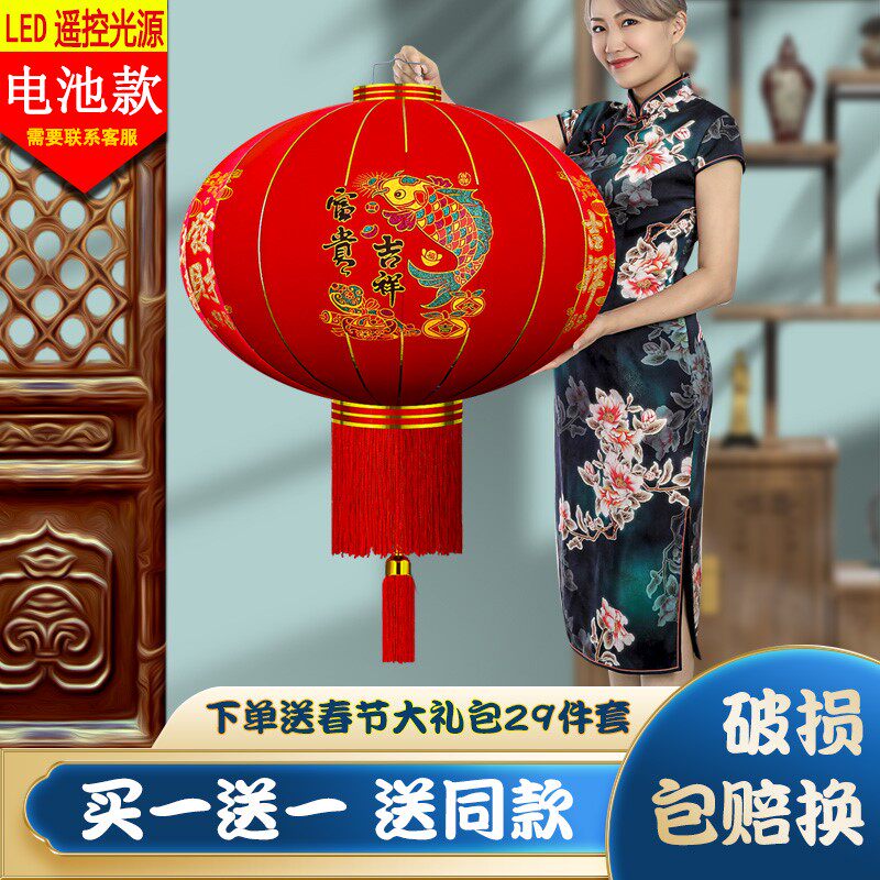 极速别墅入户灯笼挂l饰过新年门店灯茏 2022新款大红灯笼一对阳台