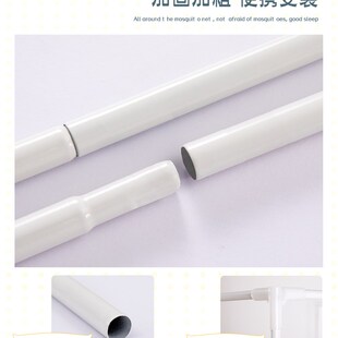 极速蚊帐门帘隐私挂钩天花板宿A舍一米1宽的单人床二老款式体学生