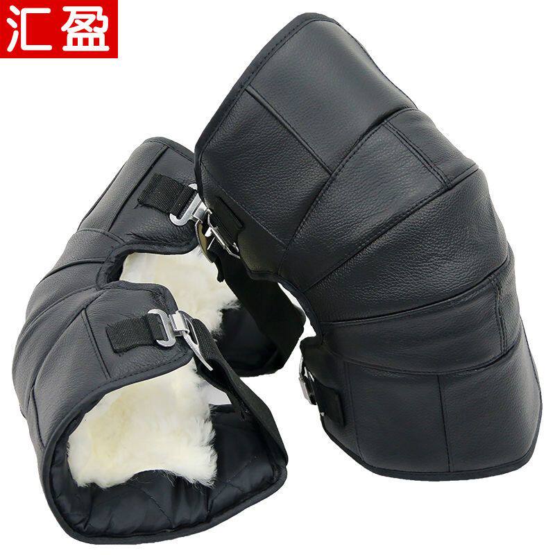 极速新疆西藏g包邮摩托车护膝保护关节膝盖防寒保暖冬季骑车骑行