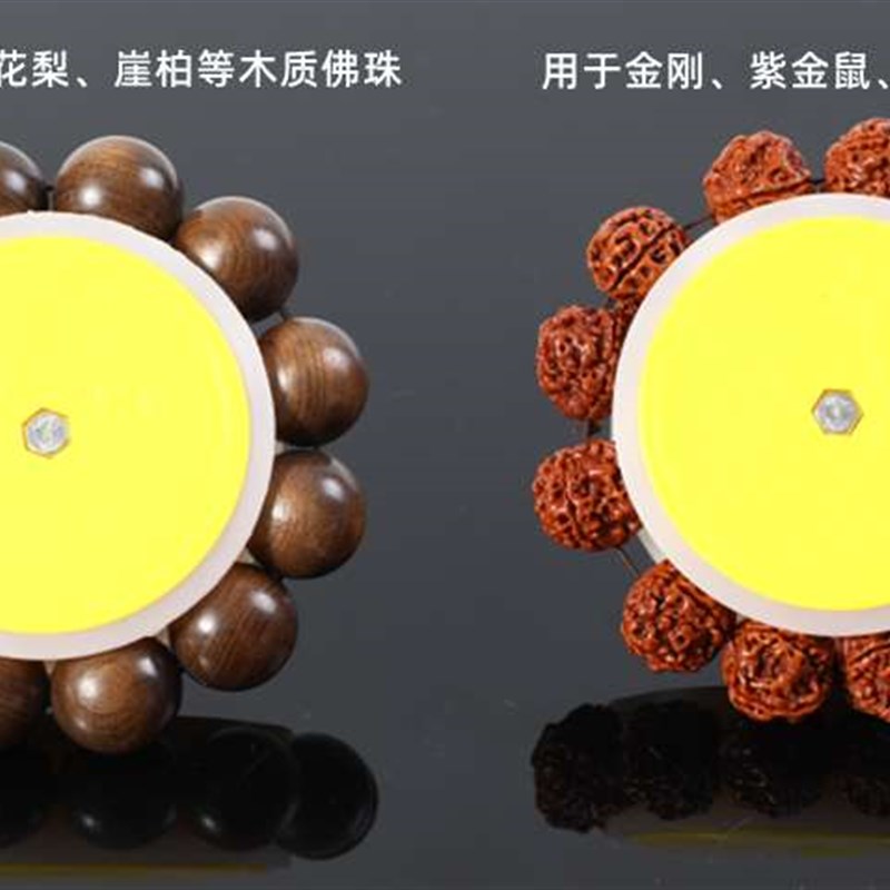 新品文玩陀螺刷金刚菩提紫檀橄榄核佛珠手串O打磨抛光包浆电动刷