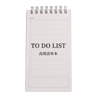 ToDoList每日计划本高效清单打卡日程小本子便携小号学生作业登记