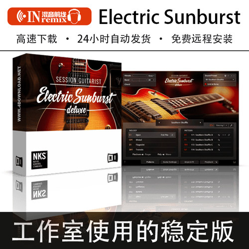 Session Guitarist - Electric Sunburst电吉他音源Kontakt音色库