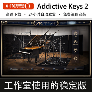 2026新版XLN Audio Addictive Keys 2钢琴音色音源VST插件Win/Mac