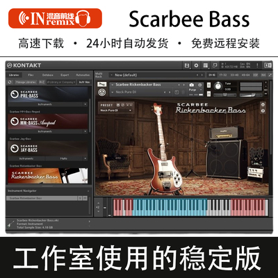 2026新版电贝司音源Scarbee Bass全套4个贝斯音色库系列Kontakt
