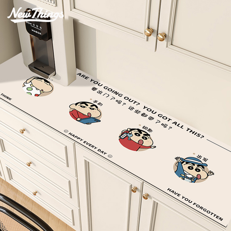 蜡笔小新入户玄关柜酒柜防尘桌垫