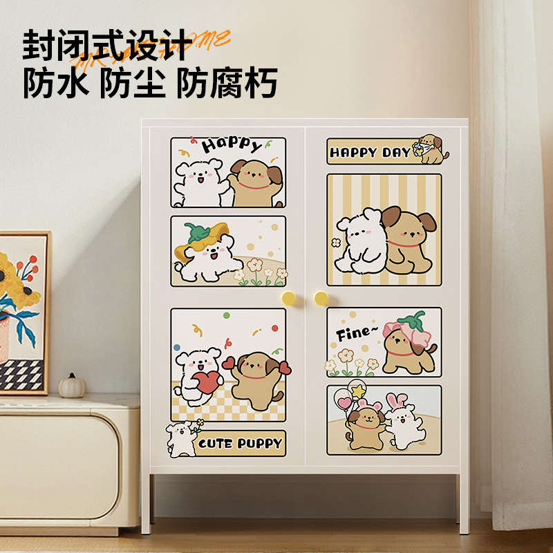 线条小狗餐柜靠墙一体收纳柜客厅置物柜沙发边柜铁艺玄关收纳柜,住宅家具,餐边柜,淘宝优惠券,粉丝福利购,淘宝优惠卷