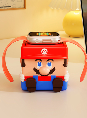 【天猫新趋】马里奥手表支架摆件