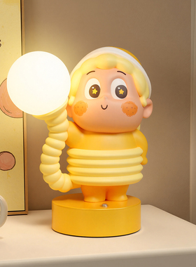 【独家设计】星星仔床头台灯摆件