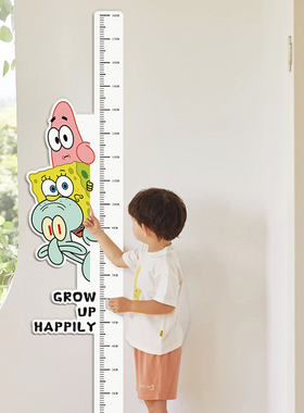 创意儿童身高贴纸一整张可移除不伤墙测量尺客厅可爱墙面装饰贴纸