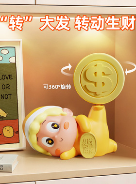 【原创正品】星星仔摆件