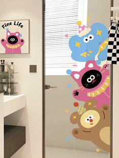 卡通2025浴室推拉门玻璃防撞贴厨房门玻璃贴纸免胶静电玻璃门贴画