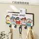 蜡笔小新门后挂钩衣帽架入户玄关钥匙置物架墙面装 饰壁画 画挂画