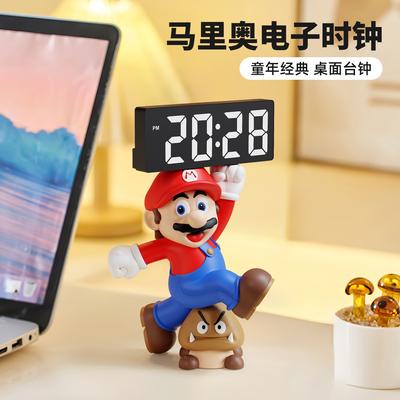 【原创正品】马里奥时钟摆件