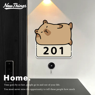 卡皮巴拉亚克力家用门牌号创意门牌号定制家庭房间入户门口装 饰牌