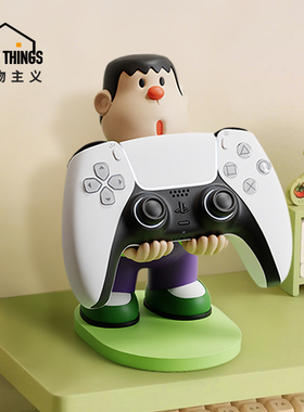胖虎创意ps5游戏手柄支架底座电竞房桌面xbox收纳架托装饰品摆件