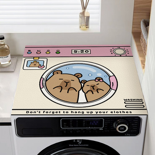 【小红书种草】卡皮巴拉洗衣机垫