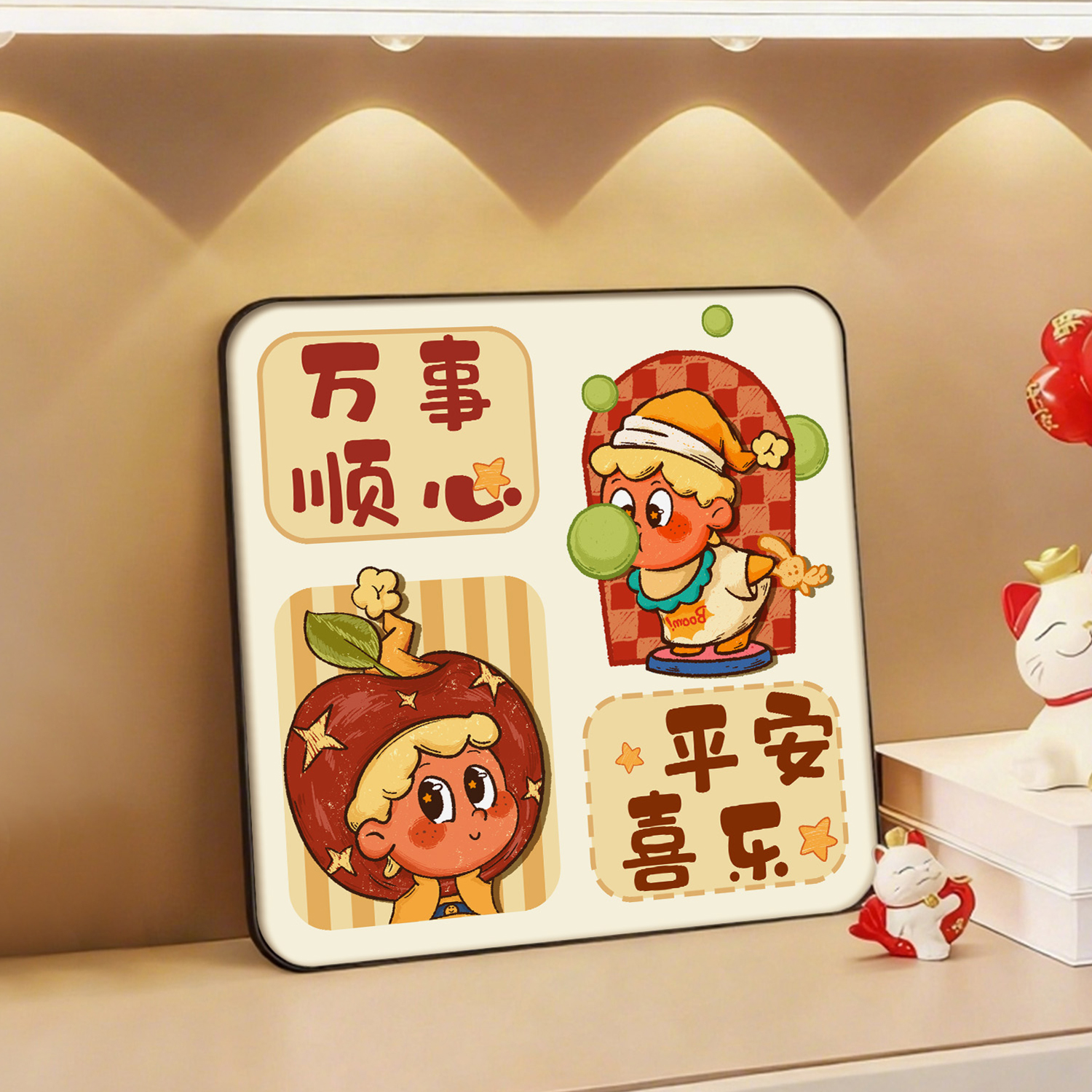 【天猫热销T0P1】星星人装饰摆画