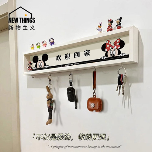 创意入户玄关欢迎回家门口装饰画