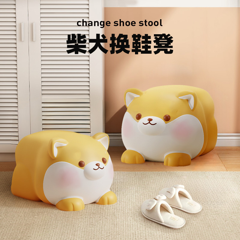 【独家原创】柯基动物凳换鞋凳