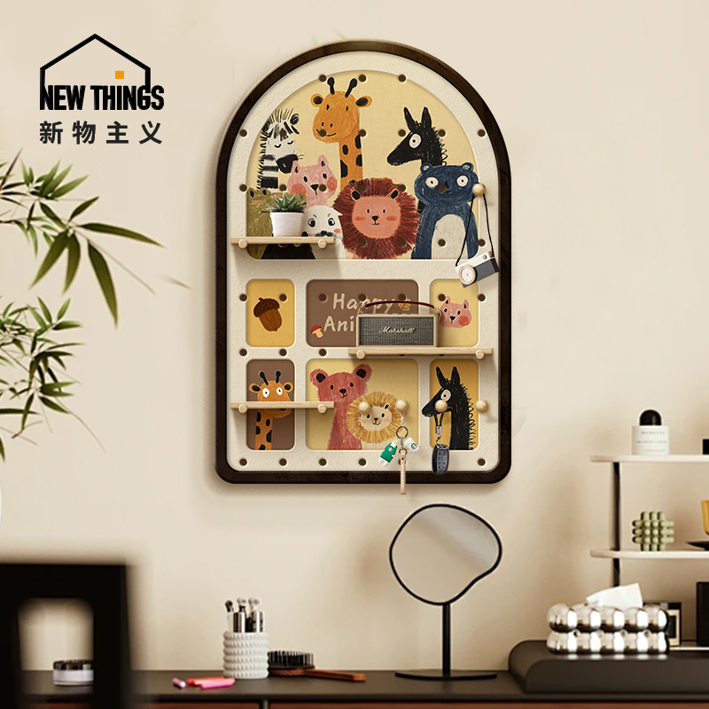 卡通入户洞洞板置物架造型墙收纳架玄关挂画客厅沙发背景墙壁装饰图片