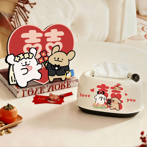 【结婚道具】婚房布置纸巾盒摆件