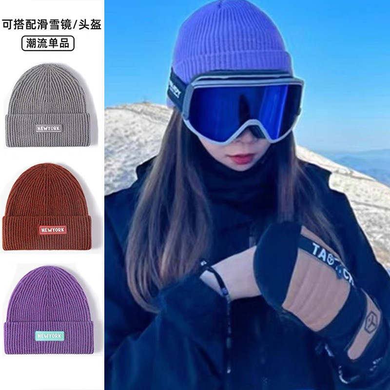 blockman滑雪针织帽保暖毛线帽