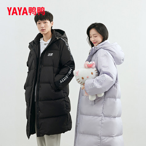 鸭鸭中长款羽绒服女连帽