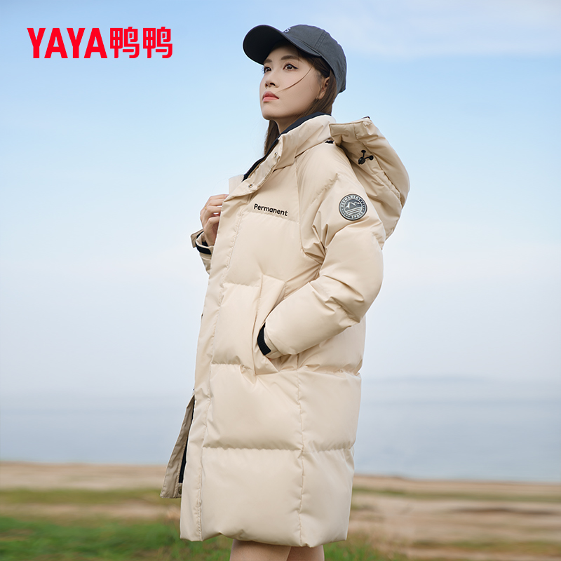 鸭鸭羽绒服女中长款冬季新品男女同款宽松面包服纯色加厚保暖外套