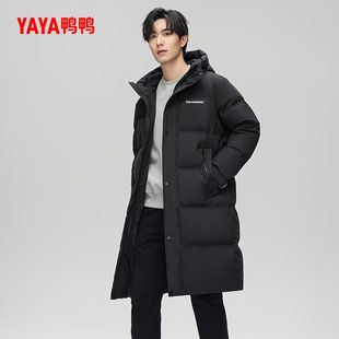 鸭鸭羽绒服女冬款中长款情侣款韩版时尚简约保暖男女同款大码外套