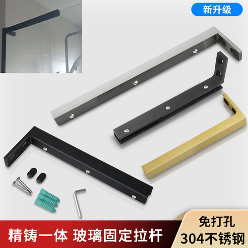 304不锈钢淋浴房玻璃门拉杆