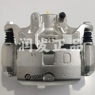 刹车分泵 前分泵 前轮刹车卡钳 制动钳 专 适配天籁 总成 新天籁