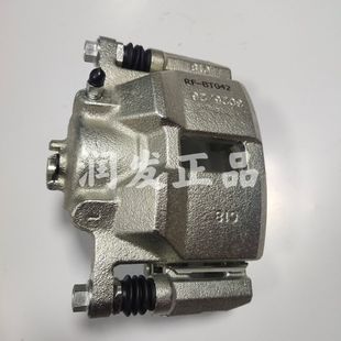 享域 前轮 十代思域 前刹车分泵 刹车卡 型格前分泵 适配本田思域