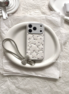 盐白茶ins简约气质蝴蝶结白色星星压纹皮质适用苹果17ProMax手机壳iPhone16小众15新款14高级感13保护套女秋