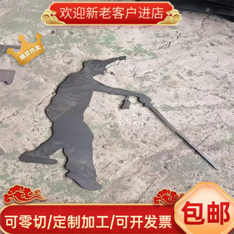 4Cr13MoV合金结构钢35CrMnSiA圆钢25CrMnSi研磨棒40CrMoV激光切割