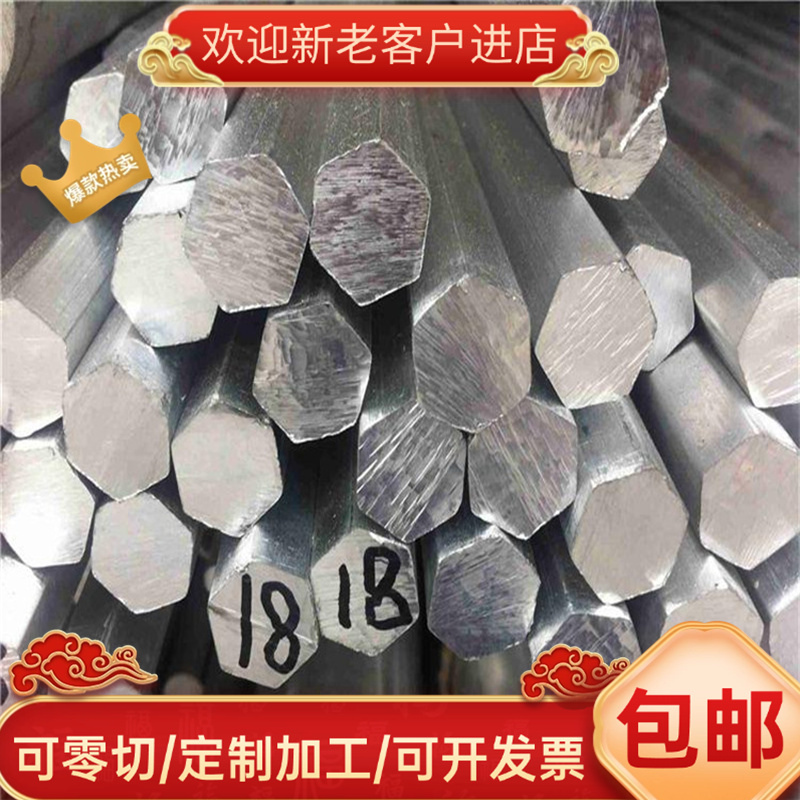 06Cr19Ni10 0Cr18Ni9 06Cr18Ni11Ti 1Cr18Ni9Ti不锈钢板 圆棒 管