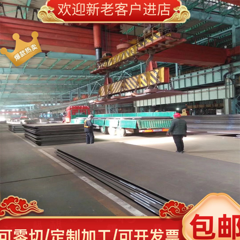 JSC340P冷轧板卷JSC340WN汽车钢JSC340W定尺开平JSC370PN汽车钢板