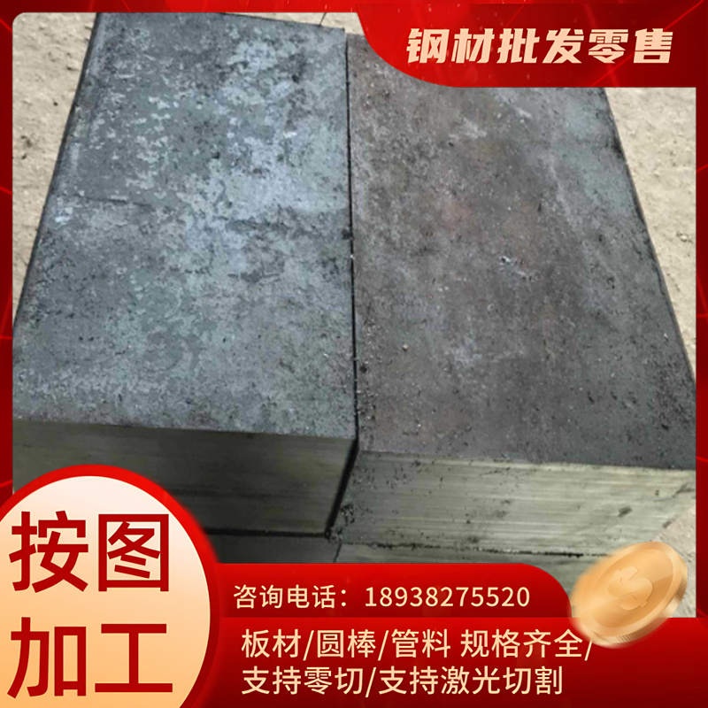 HC300LA高强度汽车钢B280VK冷轧带SP121BQ JSC270E JSC270F冷轧板