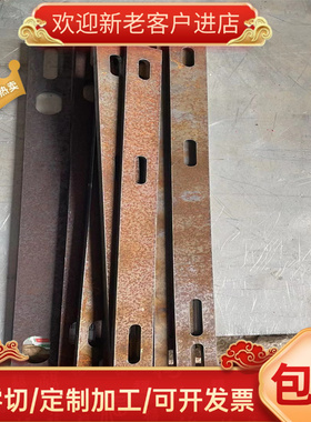 供应AISI3140 AISIA3141 AISIA3145 AISIA3150合金结构钢板/圆钢