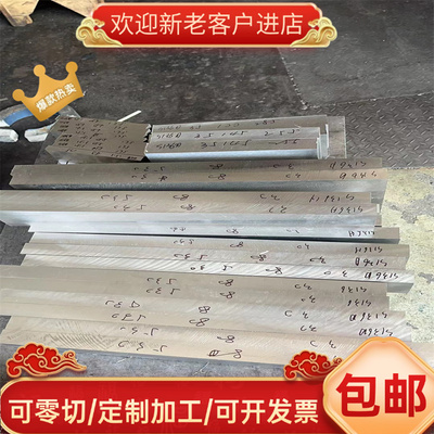 万达直销301不锈钢弹簧板卷板 304DDQ不锈钢拉伸板304圆棒 规格齐