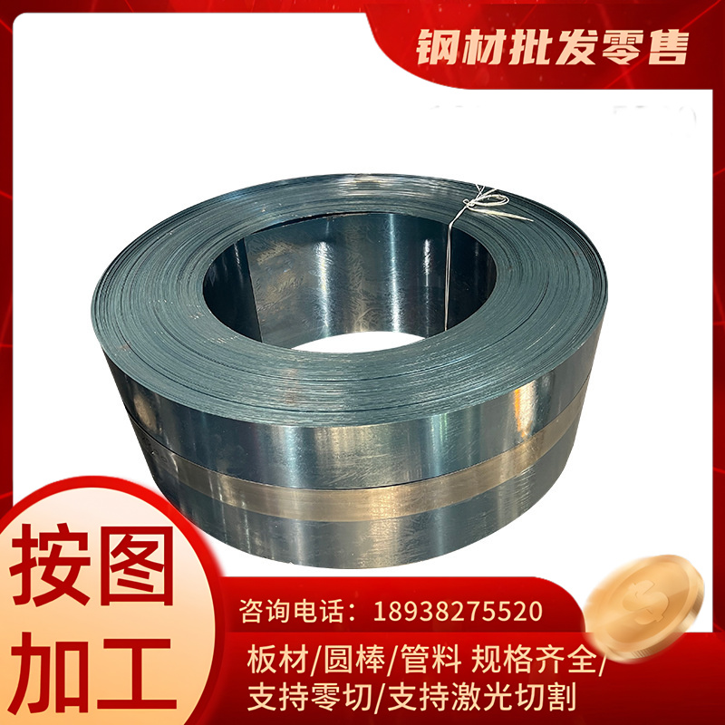 ASTM1008 碳素结构钢 G15660 G10450 冷拉棒 G10500 G10550 钢板