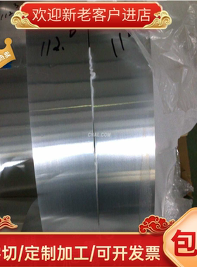 易切削钢Y08 Y12 Y15 Y20 Y30 Y35 Y45 Y15Mn Y35Mn Y08MnS 圆钢