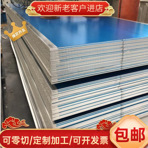 现货供应1cr13 2cr13 3cr13 4cr13 430 440不锈铁圆管 不锈钢光