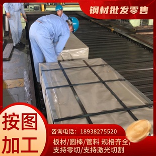 冷作模具钢M2 w6mo5cr4v2高速钢SH9圆钢 W6高速钢 韧性高热塑性好
