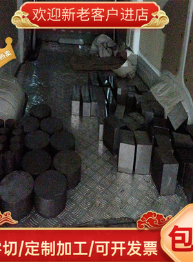 SUS410 420 430不锈铁钢板2B光亮304钢板440不锈钢板厚1 2 3 5mm