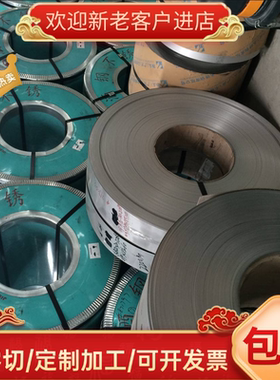 10Ni3MnCuAl 3Cr16NiMoV 4Cr5MoSiV1 3Cr2MoNi 模具钢 板材 圆棒